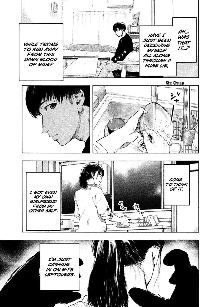 The Killer Inside Chapter 4 image 09_optimized